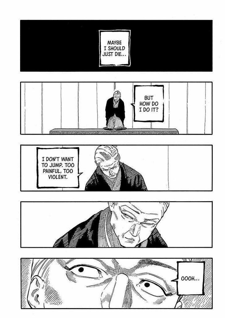 Read Akane Banashi EN Manga Online