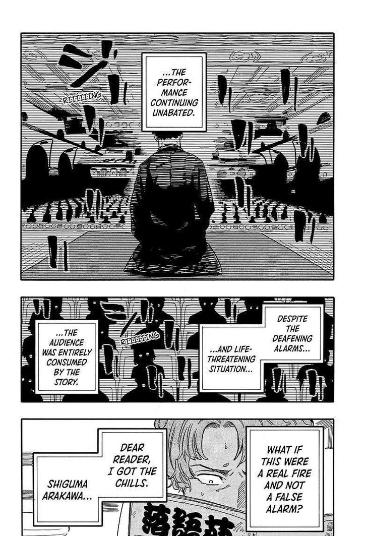 Read Akane Banashi EN Manga Online