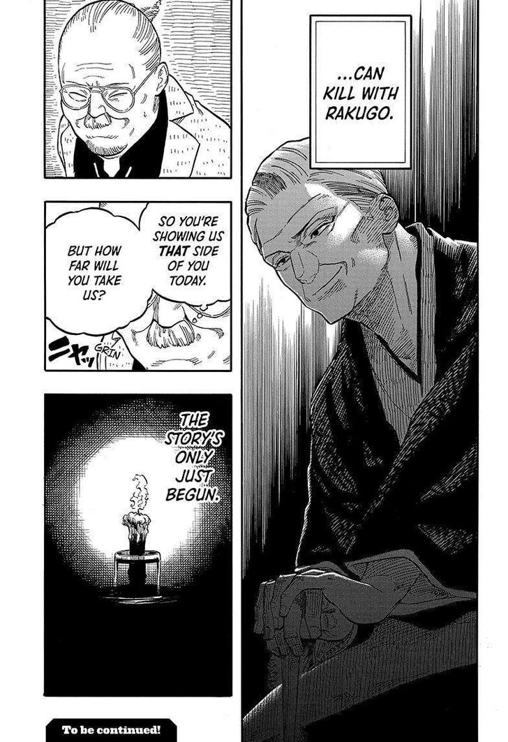 Read Akane Banashi EN Manga Online