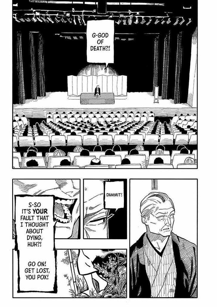 Read Akane Banashi EN Manga Online