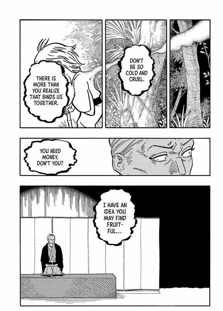 Read Akane Banashi EN Manga Online