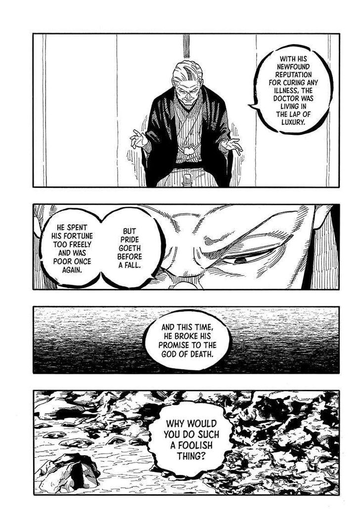 Read Akane Banashi EN Manga Online