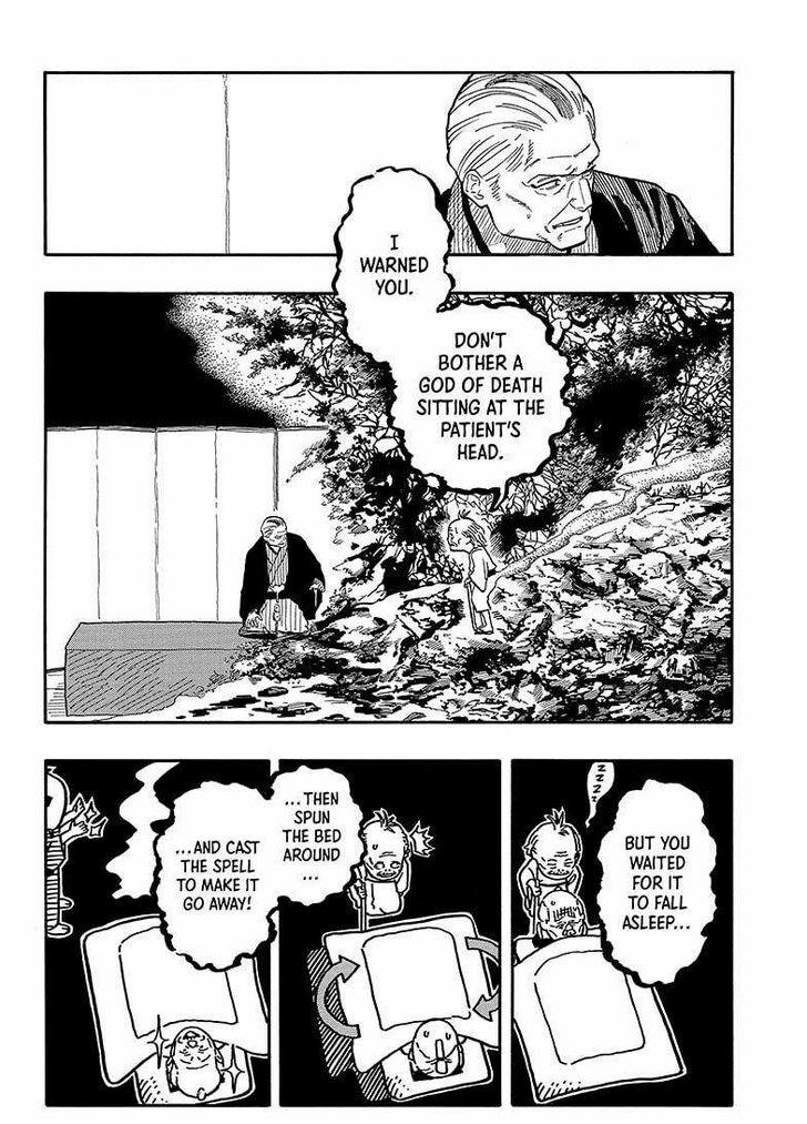 Read Akane Banashi EN Manga Online