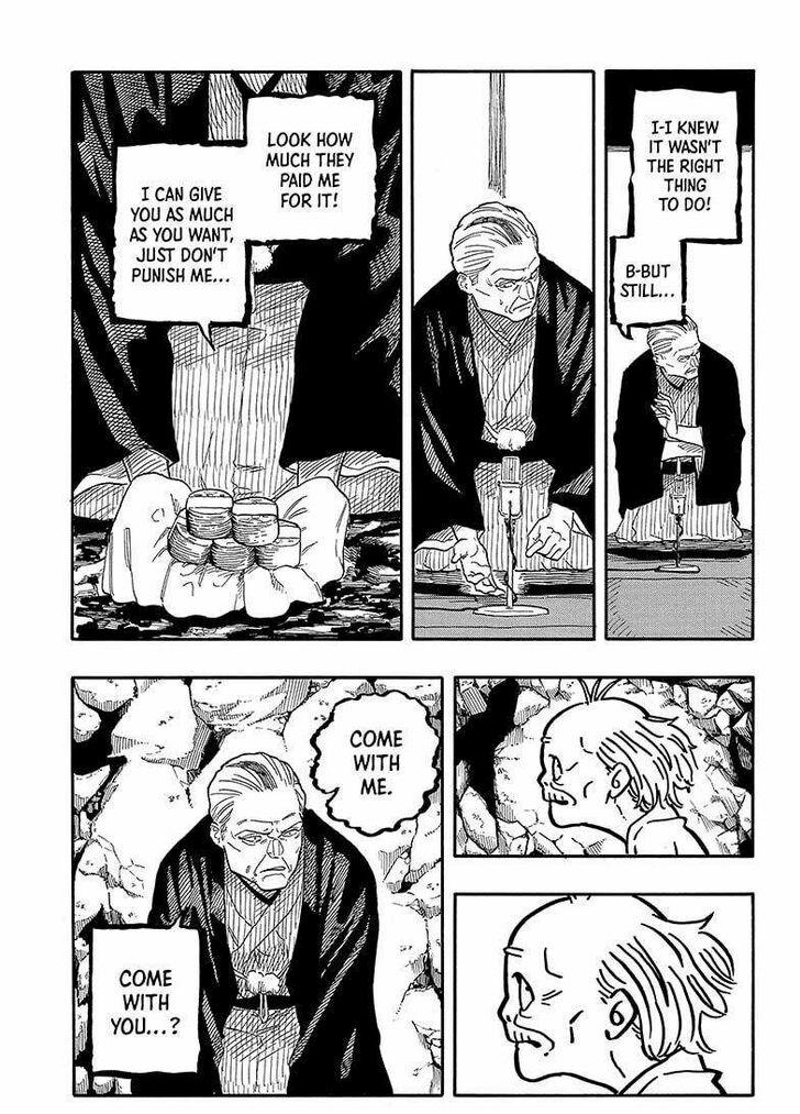 Read Akane Banashi EN Manga Online