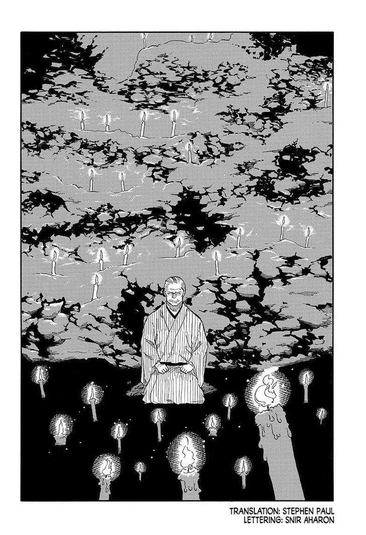 Read Akane Banashi EN Manga Online