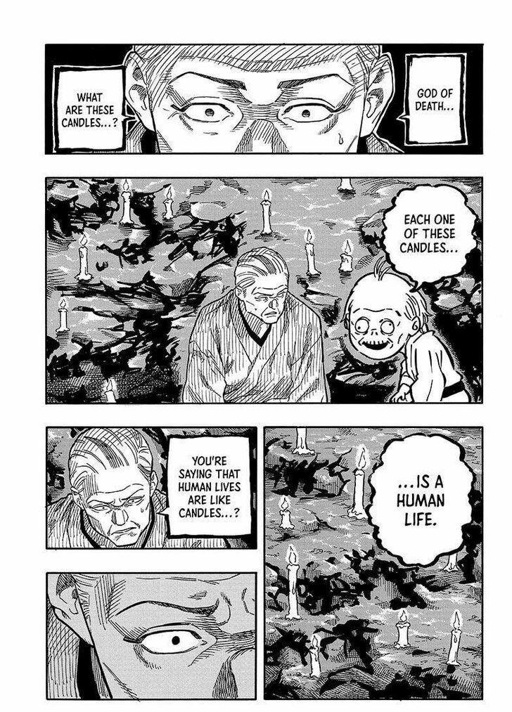 Read Akane Banashi EN Manga Online