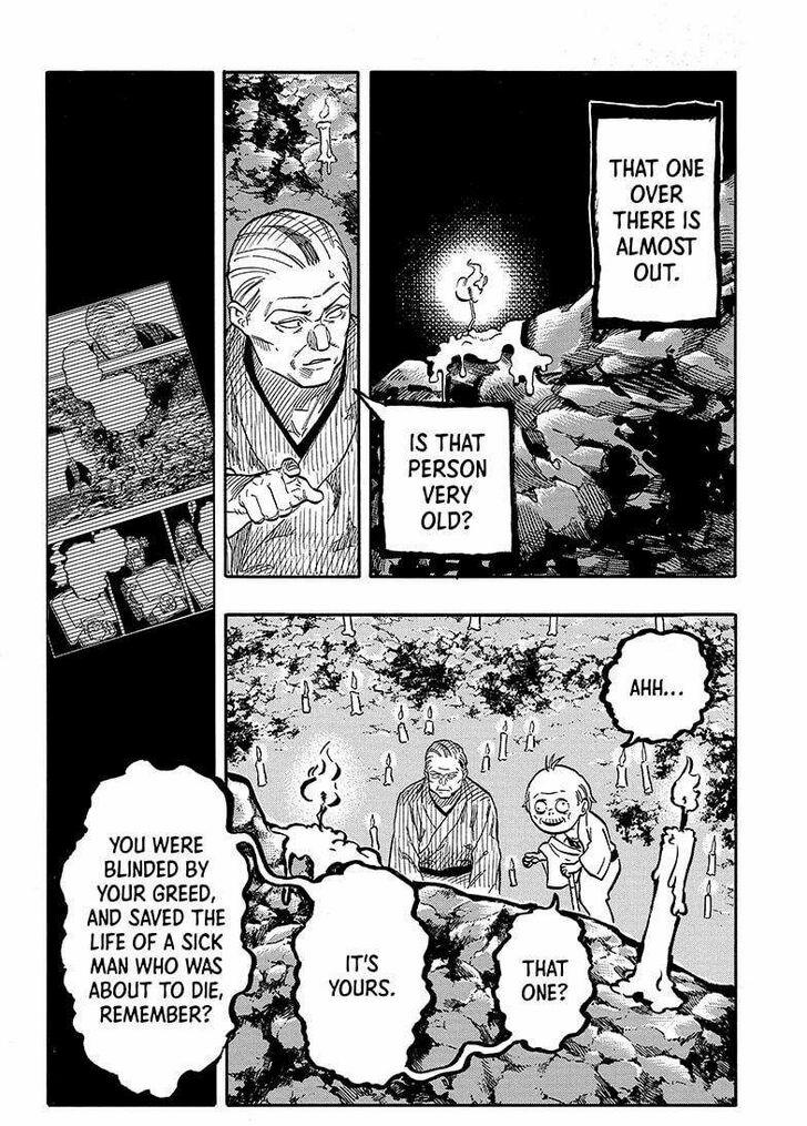 Read Akane Banashi EN Manga Online