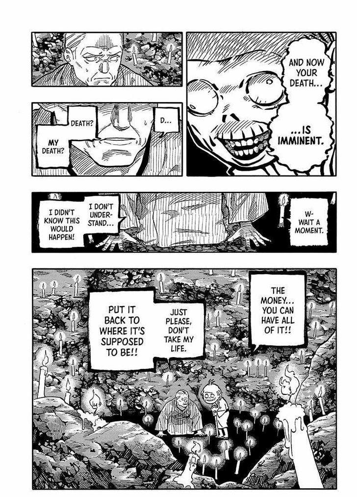 Read Akane Banashi EN Manga Online