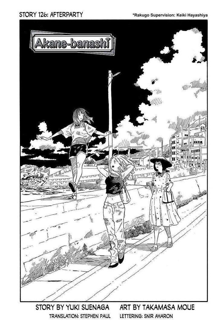 Read Akane Banashi EN Manga Online