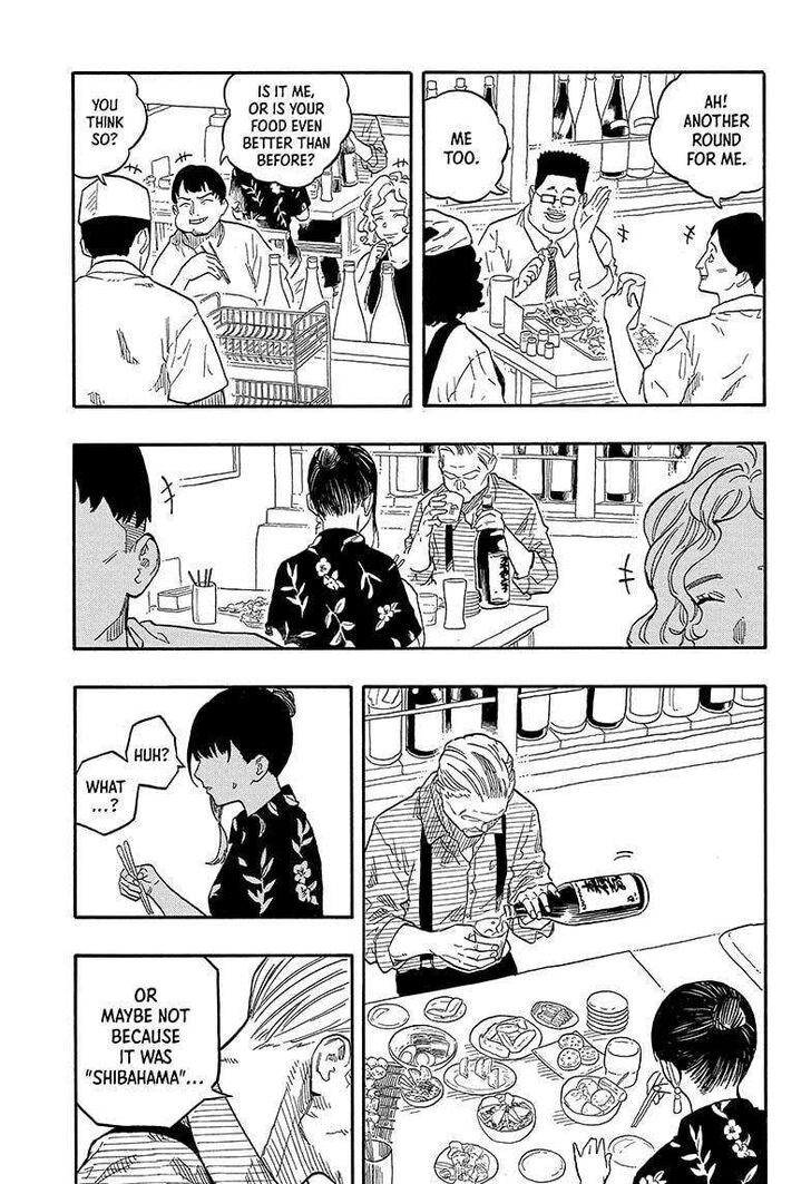 Read Akane Banashi EN Manga Online