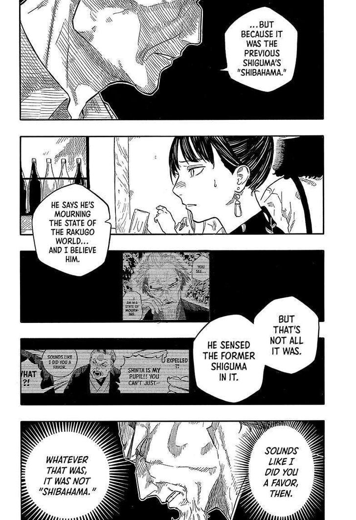 Read Akane Banashi EN Manga Online