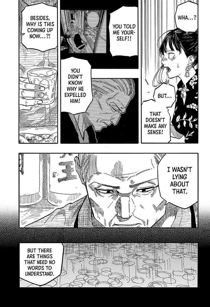 Read Akane Banashi EN Manga Online