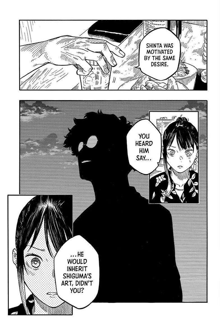 Read Akane Banashi EN Manga Online