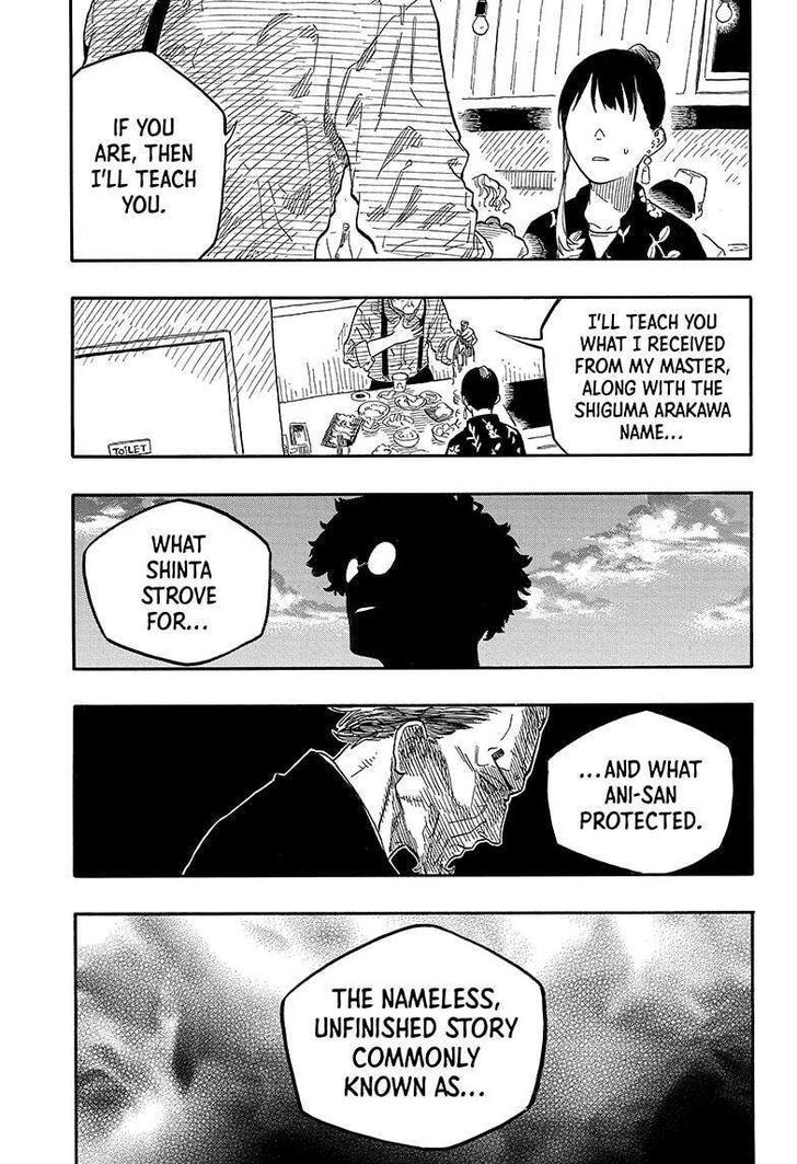 Read Akane Banashi EN Manga Online