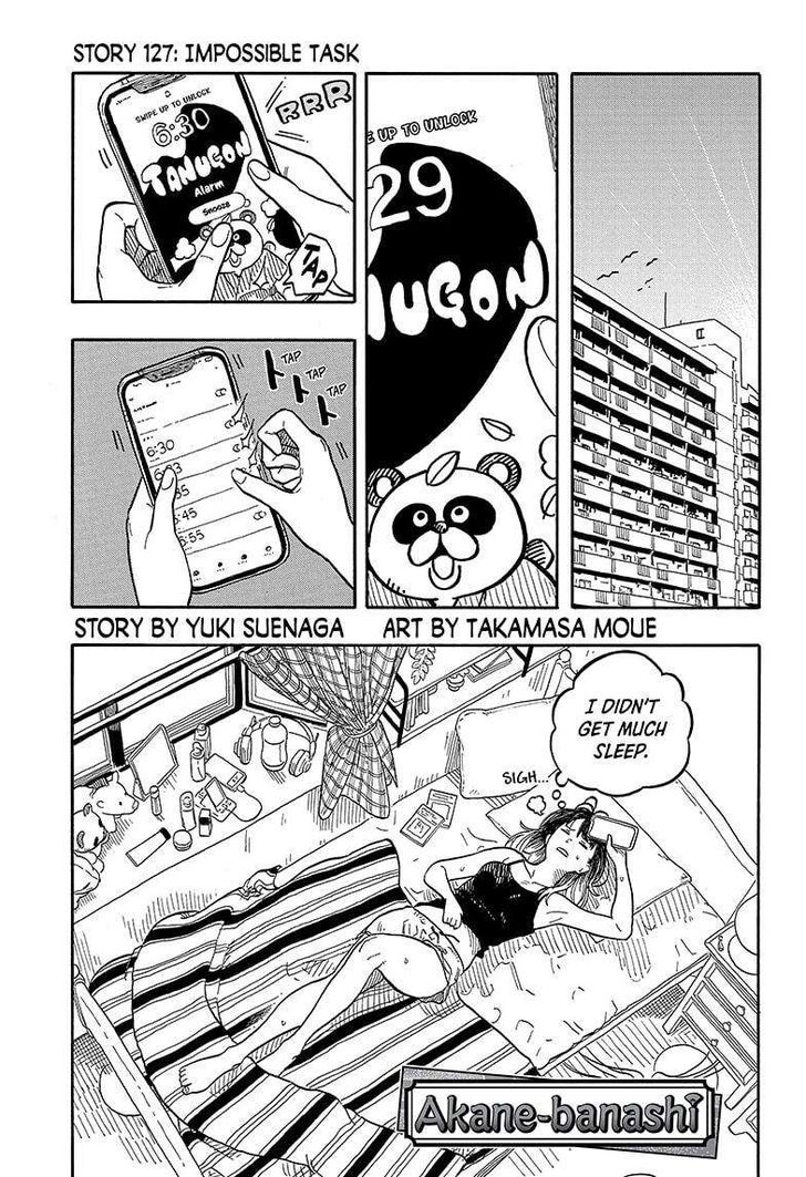 Read Akane Banashi EN Manga Online