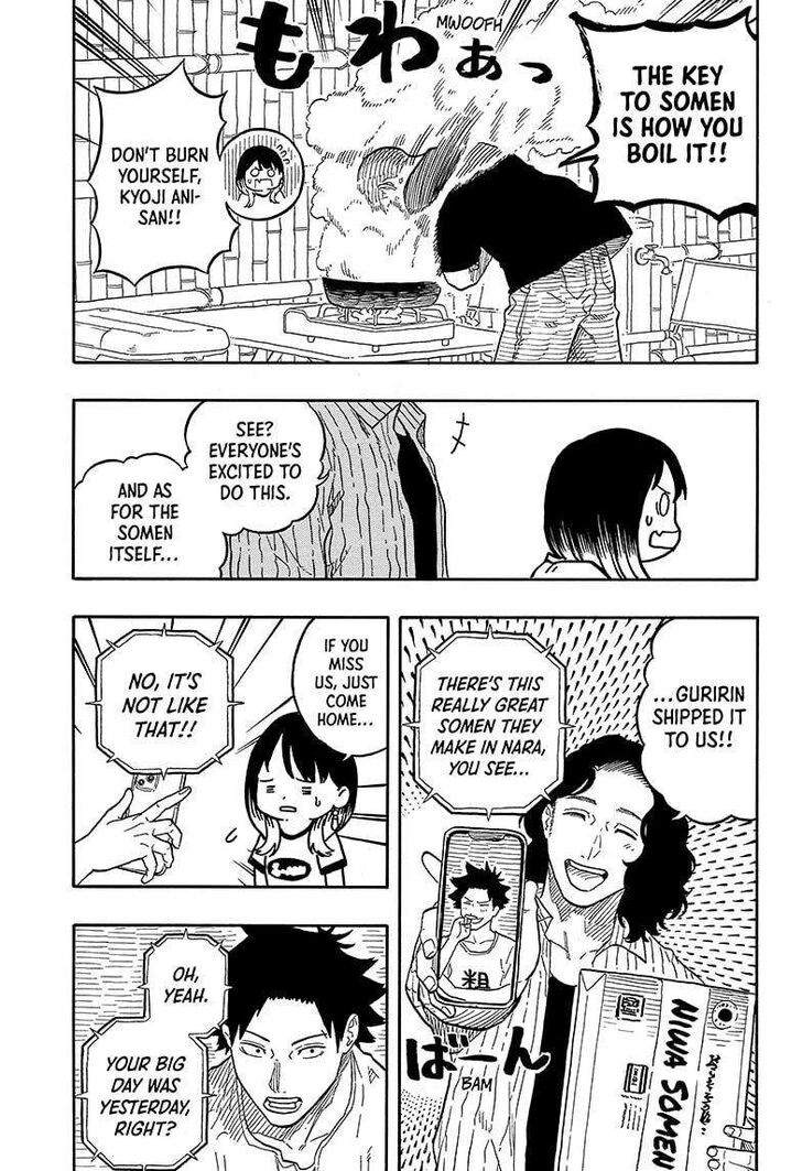 Read Akane Banashi EN Manga Online