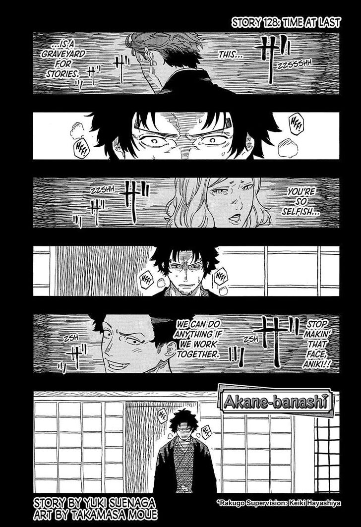 Read Akane Banashi EN Manga Online