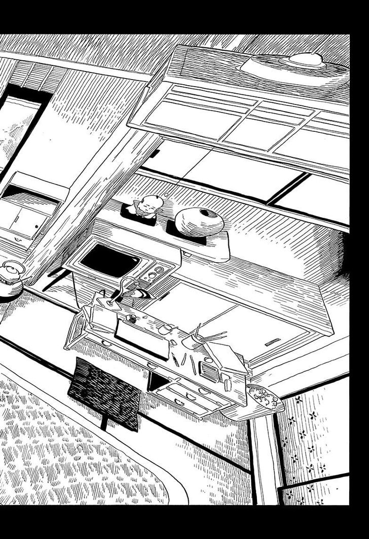 Read Akane Banashi EN Manga Online