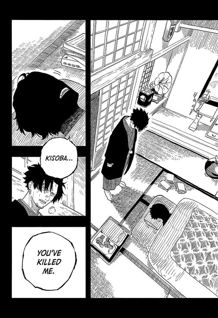 Read Akane Banashi EN Manga Online