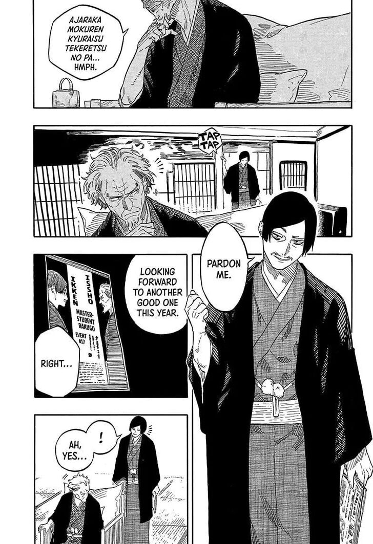 Read Akane Banashi EN Manga Online