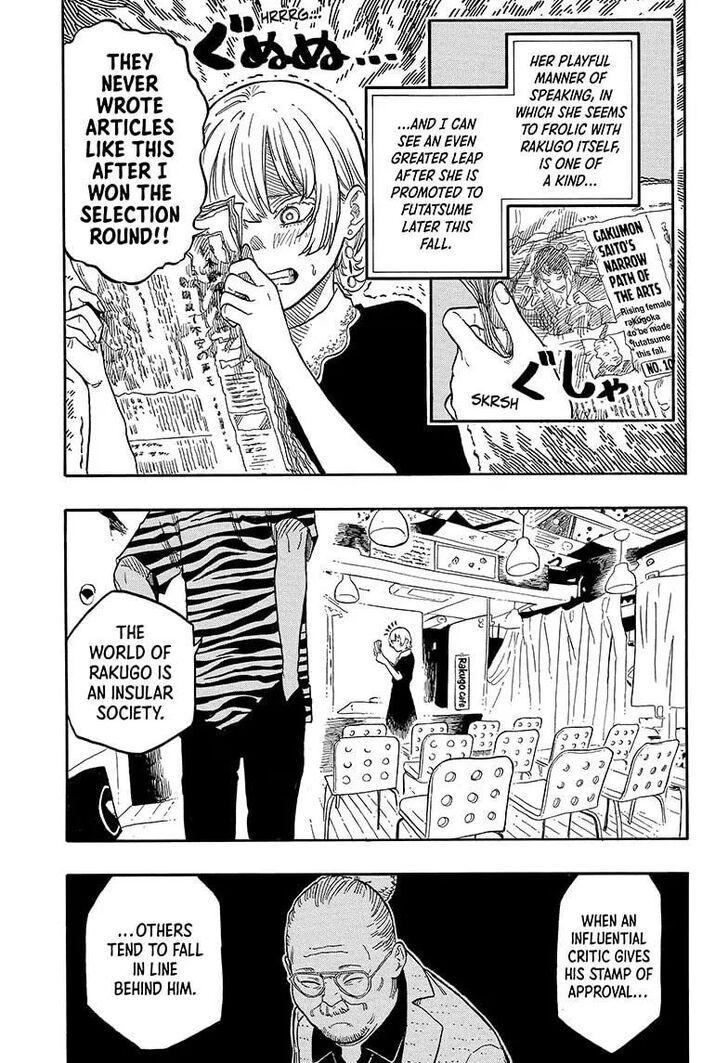 Read Akane Banashi EN Manga Online