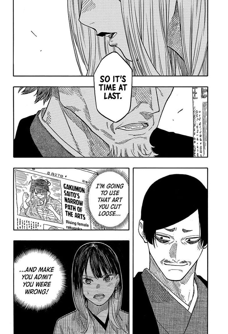 Read Akane Banashi EN Manga Online