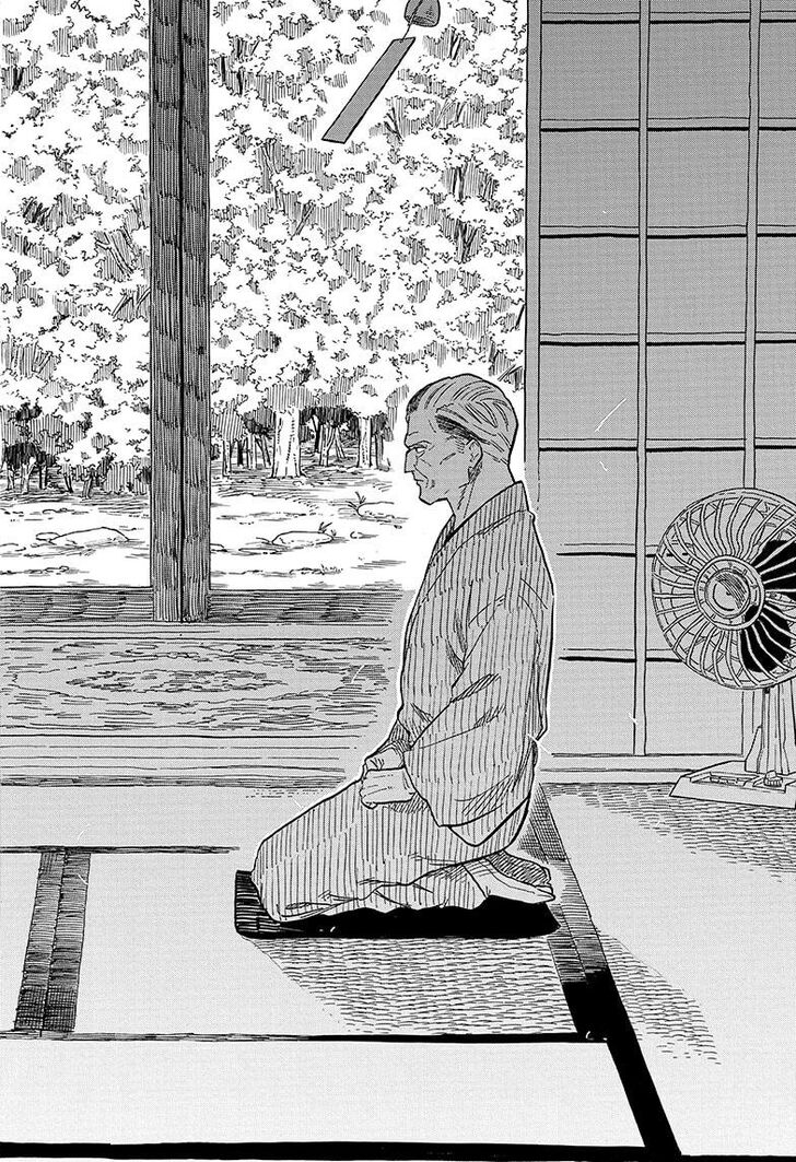 Read Akane Banashi EN Manga Online