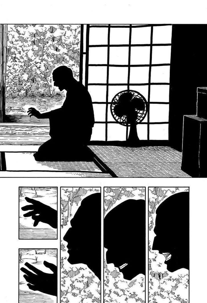 Read Akane Banashi EN Manga Online