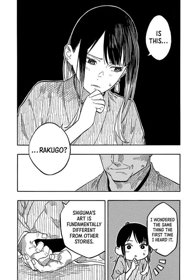 Read Akane Banashi EN Manga Online