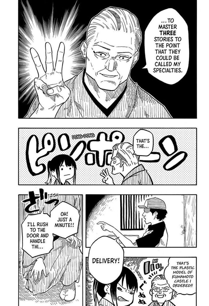 Read Akane Banashi EN Manga Online