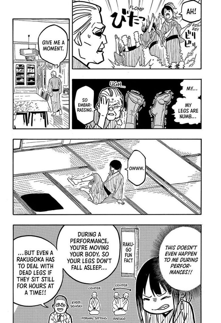 Read Akane Banashi EN Manga Online