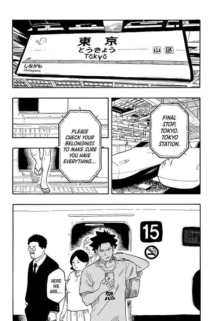 Read Akane Banashi EN Manga Online