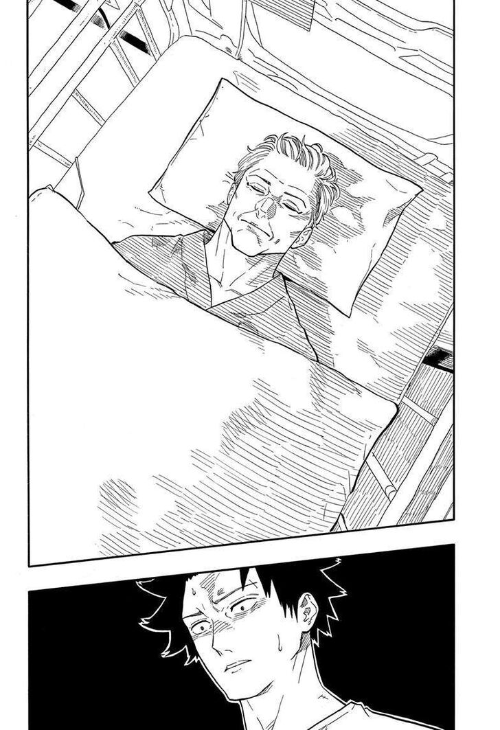 Read Akane Banashi EN Manga Online