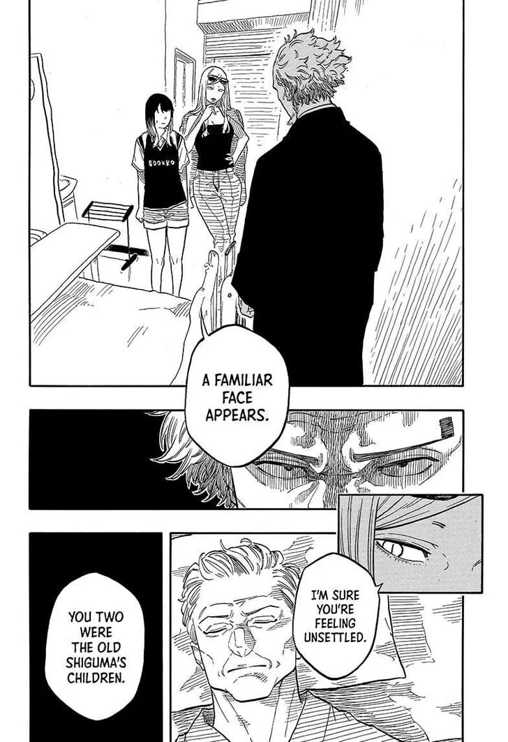 Read Akane Banashi EN Manga Online