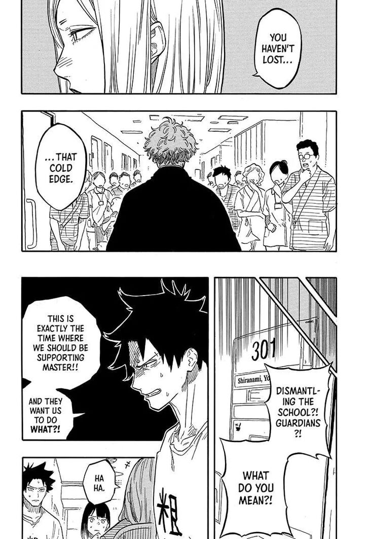 Read Akane Banashi EN Manga Online