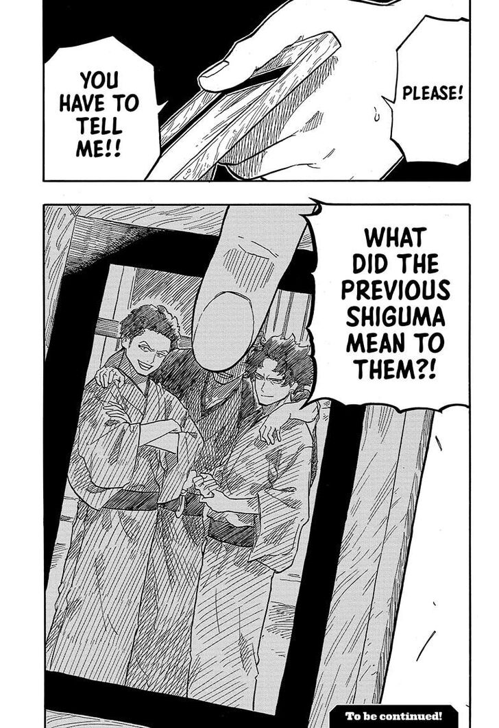 Read Akane Banashi EN Manga Online