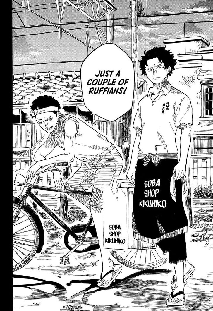 Read Akane Banashi EN Manga Online