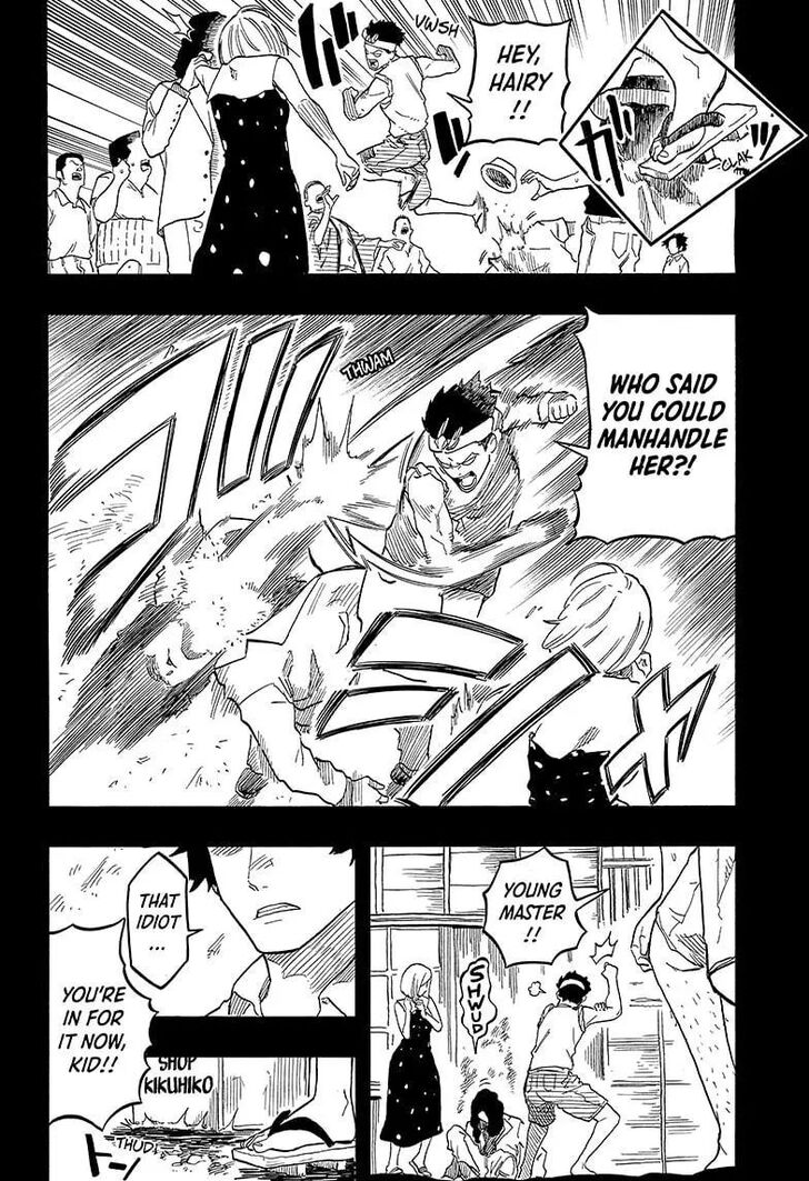 Read Akane Banashi EN Manga Online