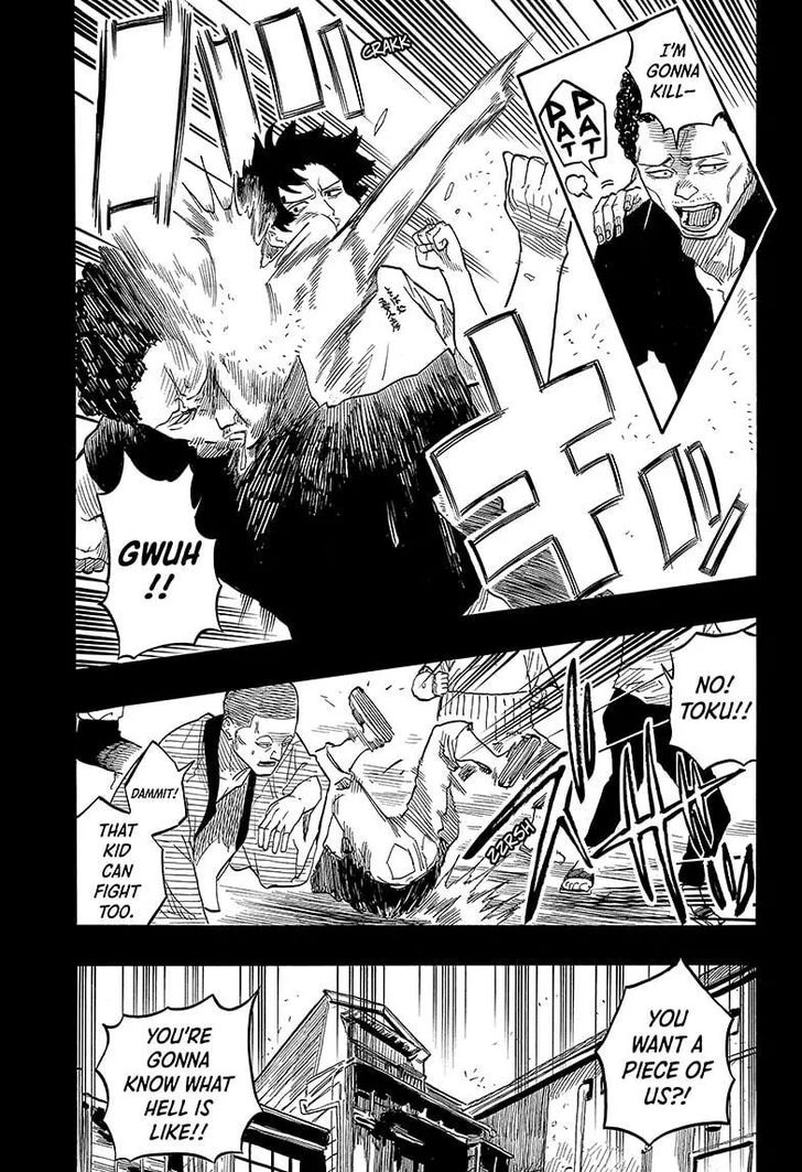 Read Akane Banashi EN Manga Online