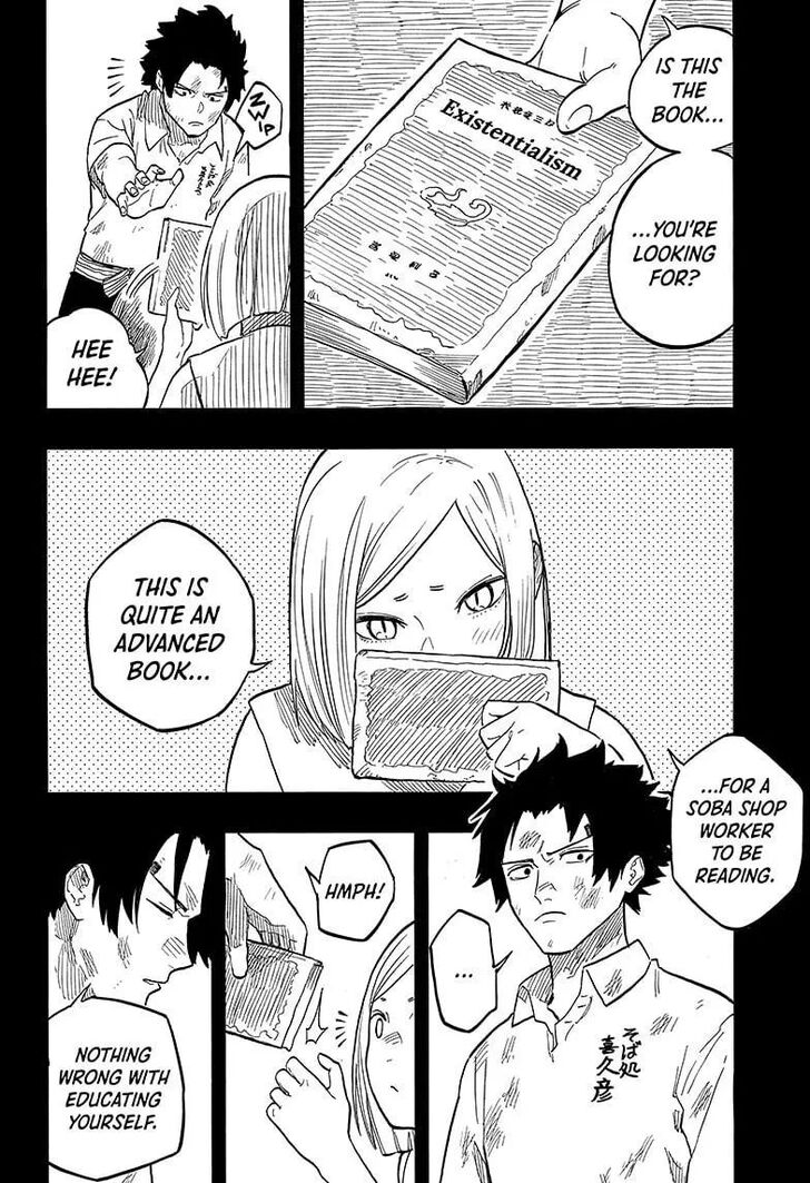 Read Akane Banashi EN Manga Online