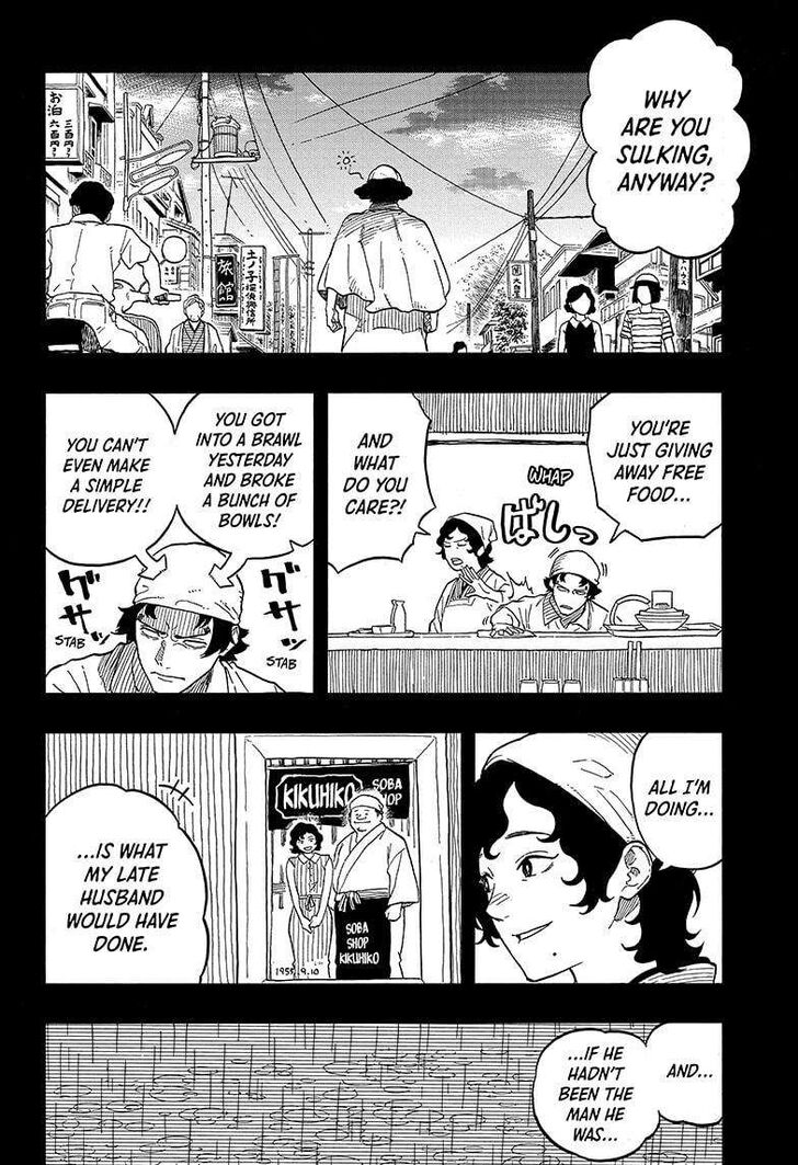 Read Akane Banashi EN Manga Online