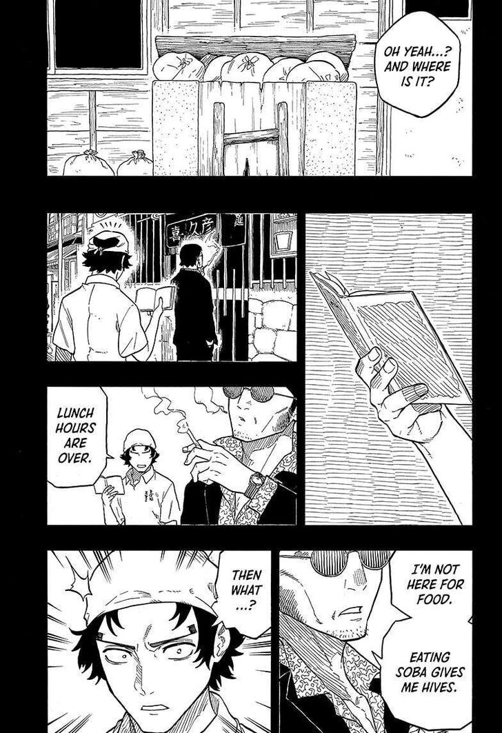 Read Akane Banashi EN Manga Online