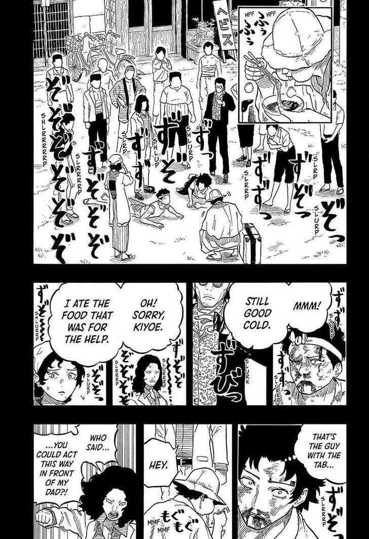 Read Akane Banashi EN Manga Online