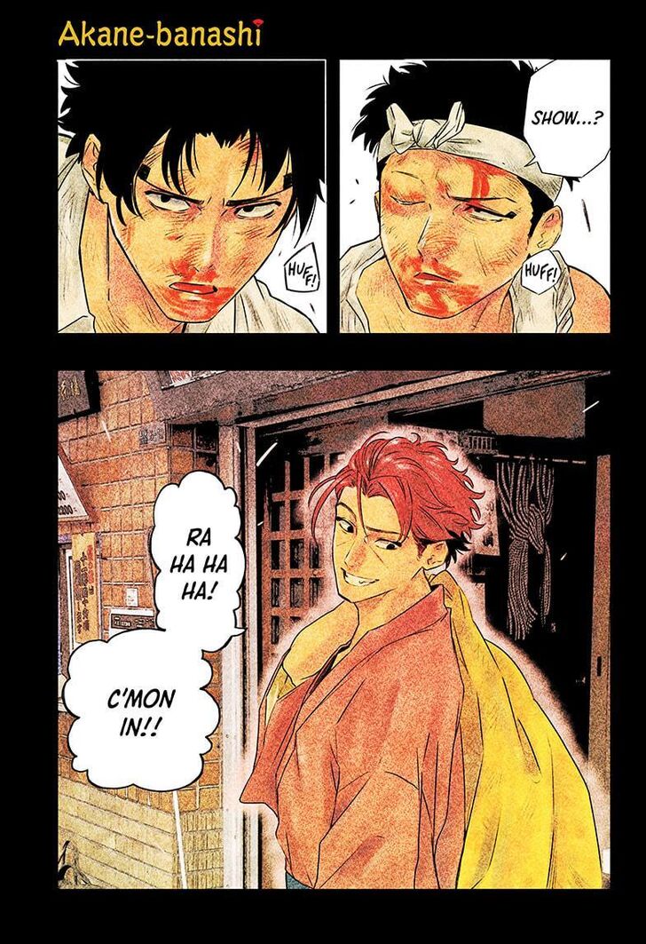 Read Akane Banashi EN Manga Online