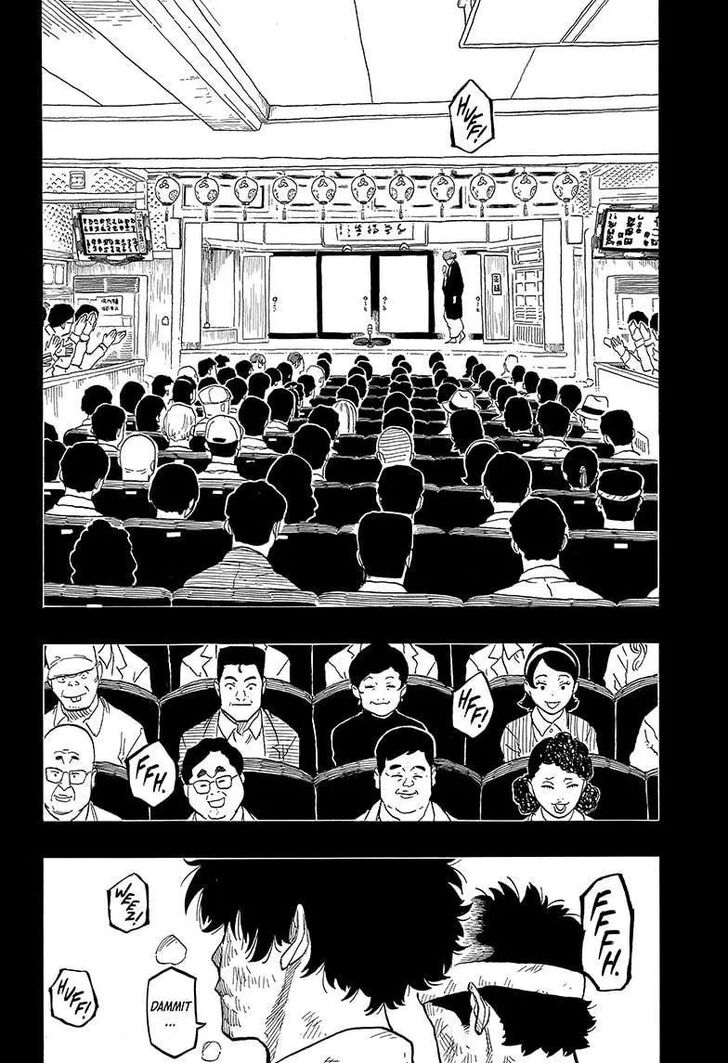 Read Akane Banashi EN Manga Online