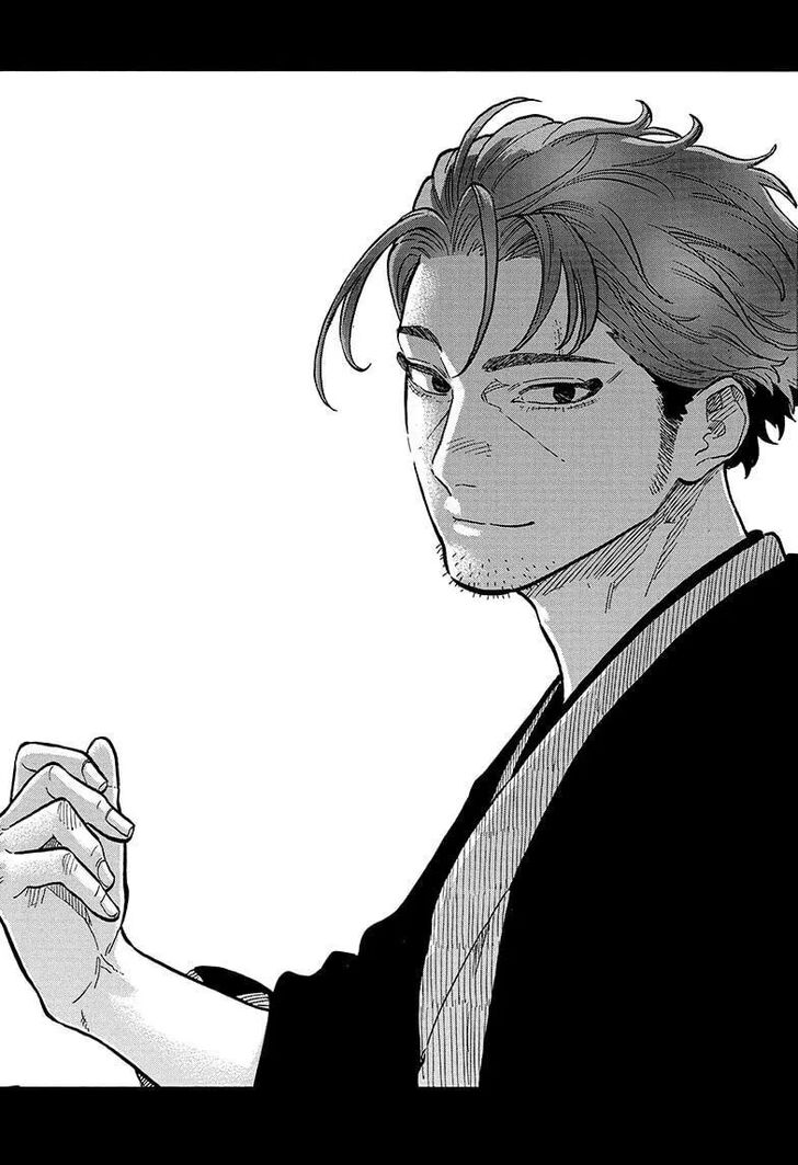 Read Akane Banashi EN Manga Online