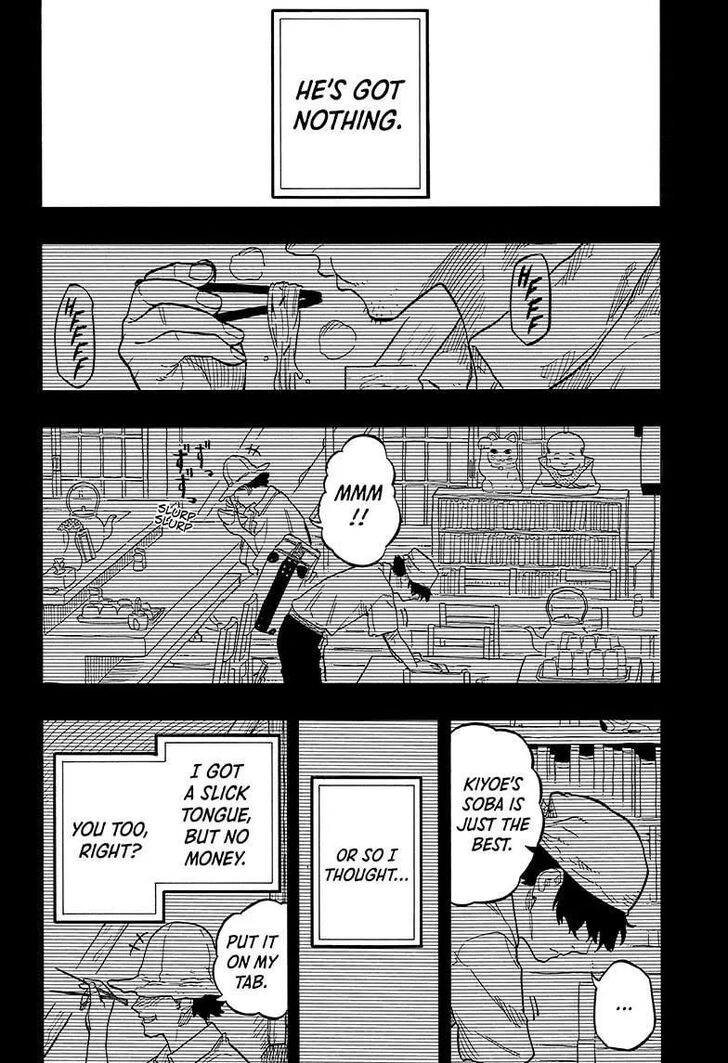 Read Akane Banashi EN Manga Online