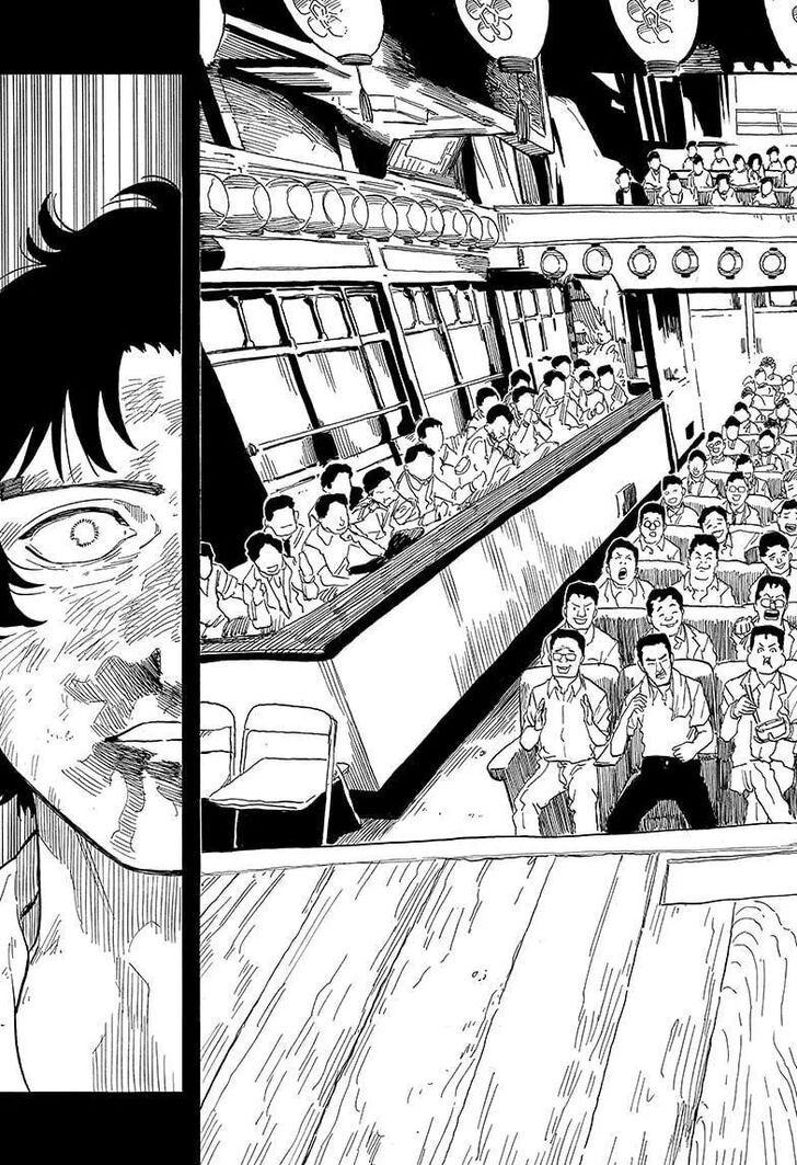 Read Akane Banashi EN Manga Online