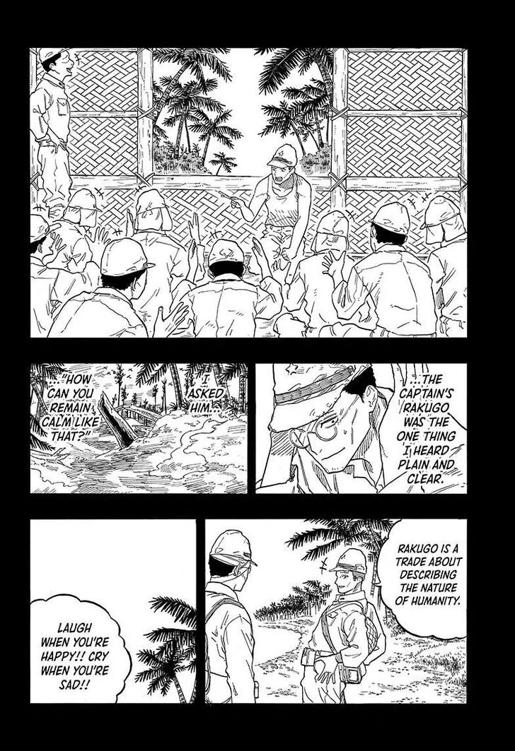 Read Akane Banashi EN Manga Online