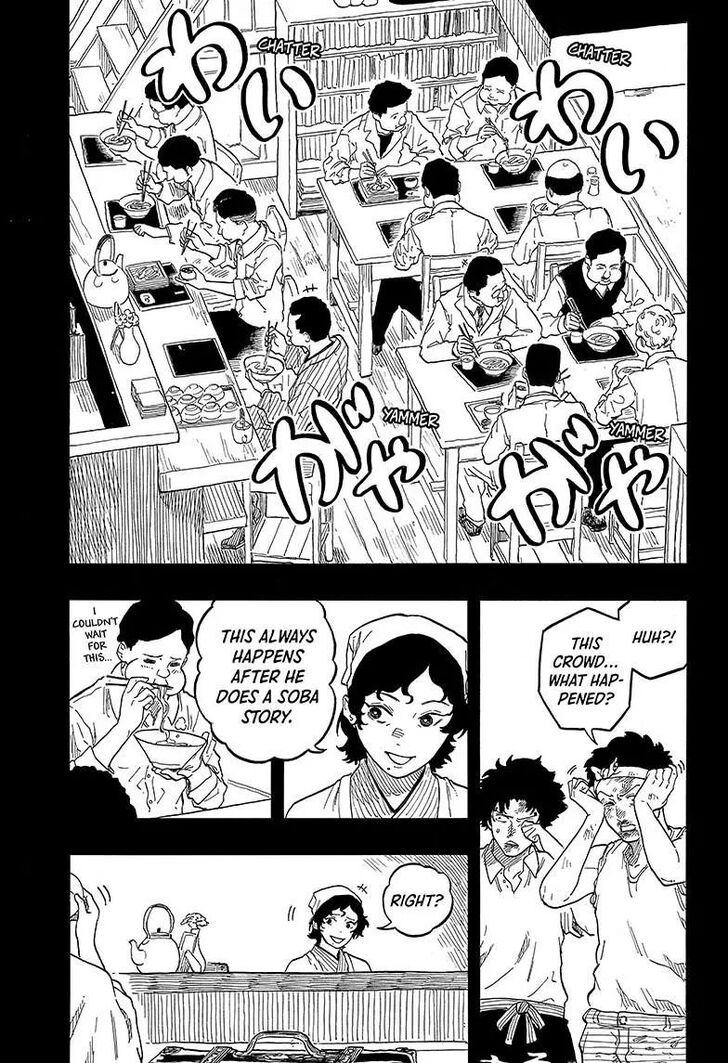 Read Akane Banashi EN Manga Online